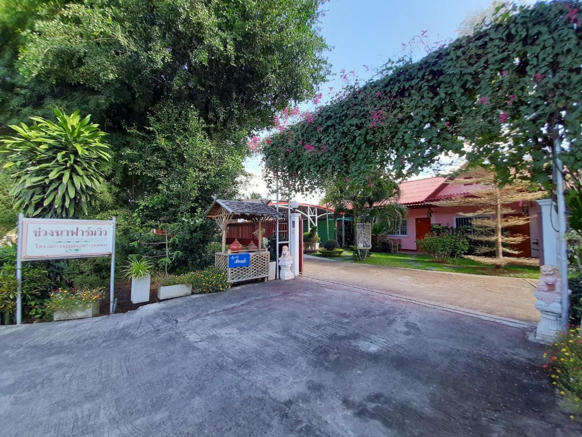 Khuang Na Farmview Bed & Breakfast Mae Chaem Exterior foto