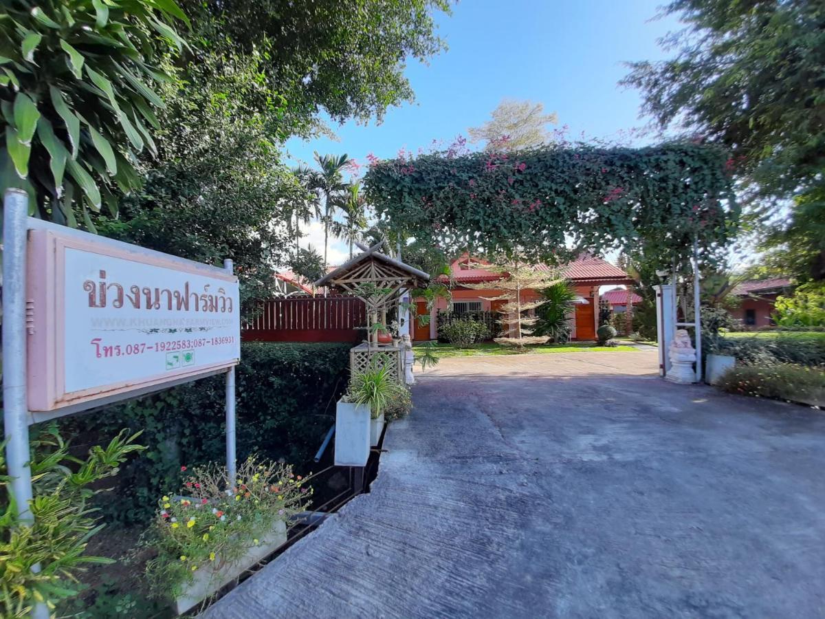 Khuang Na Farmview Bed & Breakfast Mae Chaem Exterior foto